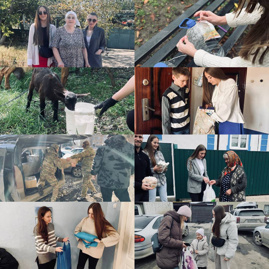 Акция «Добра много не бывает»