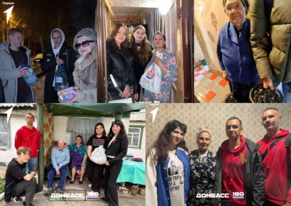 Итоги акции добрых дел в городе Торезе за 2025 год