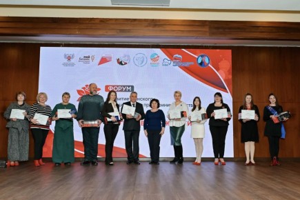 Зажгли звезды социального бизнеса: выпускники акселератора "Социальный бизнес с 0" получили заслуженные награды!