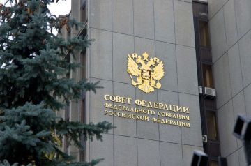 СФ одобрил закон о передаче бесхозного жилья государству в Донбассе и Новороссии