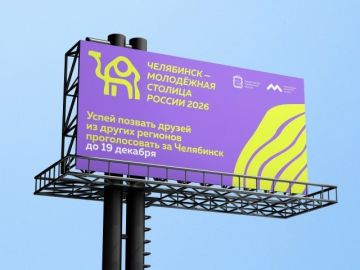  :         2026!      - 