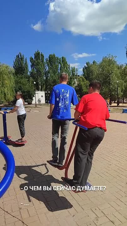 � ��� ���������� �� ������