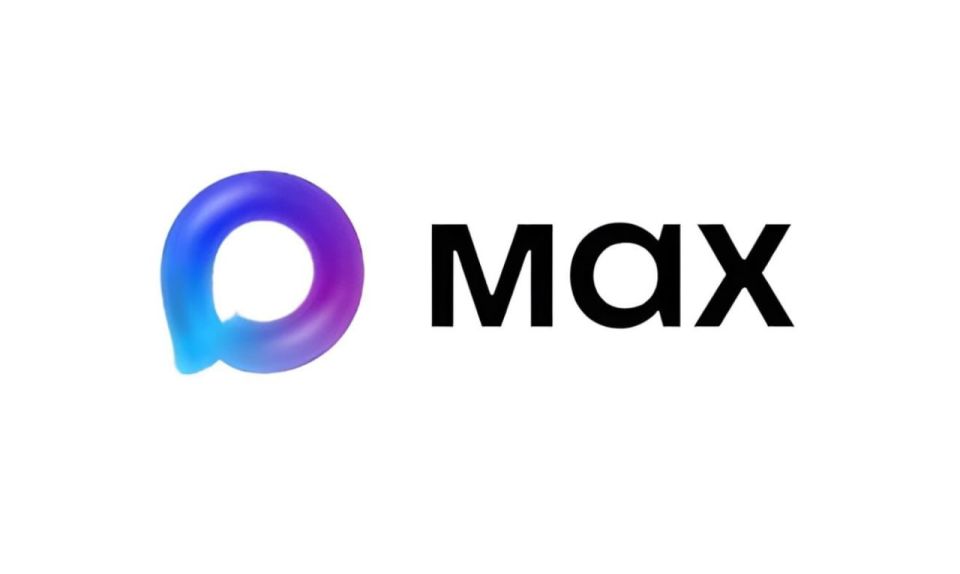 ��������������� � ����������� MAX!