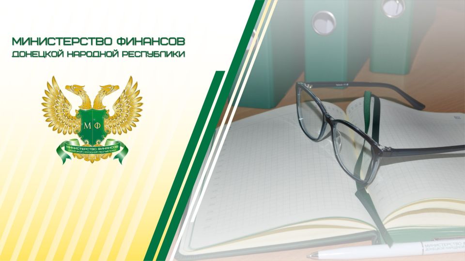 ������ ������ ��� ����������� � ���������� ������������� ������ ��� ������������� ������������ ������� ������������ ������� � ������������ � �������������� ������������� �� �� 23 ������� 2024 ���� � 1875