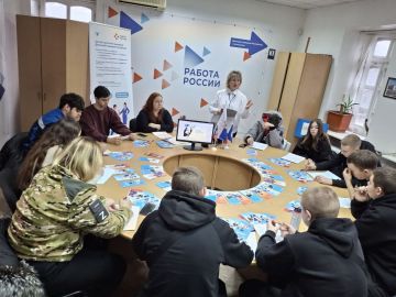 Семинар-тренинг «Составление резюме» прошел 9 декабря 2025г