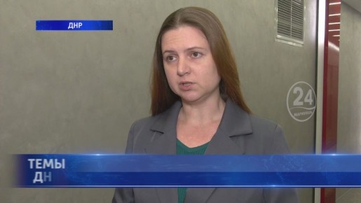 Прошли ли мариупольцы верификацию сим-карты "Феникс"? 10.12.2025