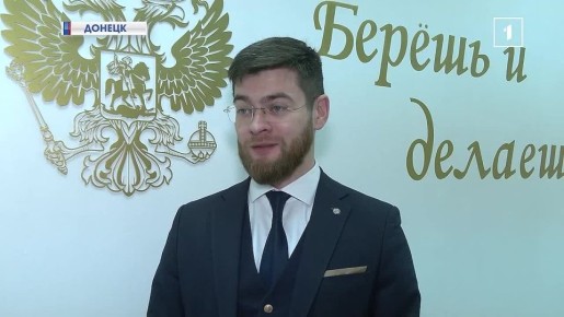 Сферум в МАХ: 48 тысяч абонентов уже в новом формате