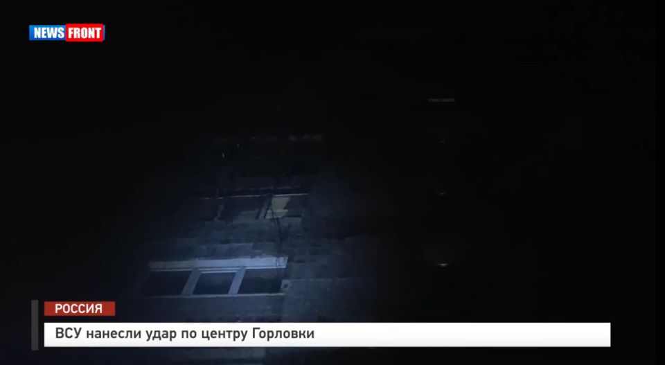 ��� ������� ���� �� ������ �������� � �������� News Front