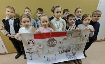 Профилактическая беседа с детьми «Стоп, гаджет!»