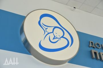 Неонатальный скрининг в ДНР выявил десятки детей с редкими заболеваниями