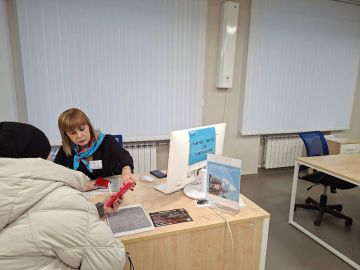 Единый день поддержки трудовой и социальной активности граждан старшего поколения