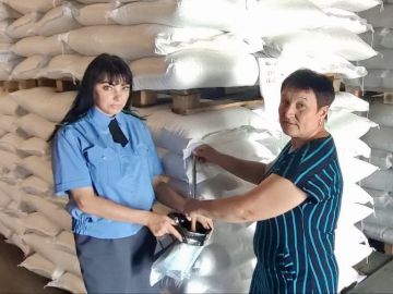 С 9 января по 8 декабря 2025 года специалистами Управления Россельхознадзора по Донецкой Народной Республике и Луганской Народной Республике проинспектировано 967 тыс