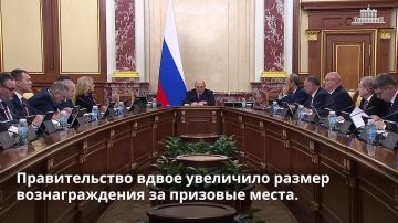 Вознаграждение для победителей чемпионата профессионального мастерства «Абилимпикс» увеличено вдвое