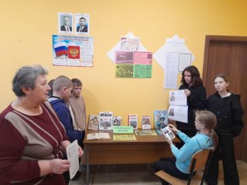 9            .         "  12 .. "   ...