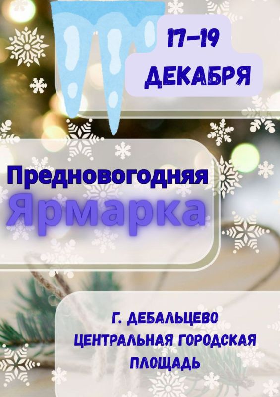 ���������� �� ������ ��������������� �������