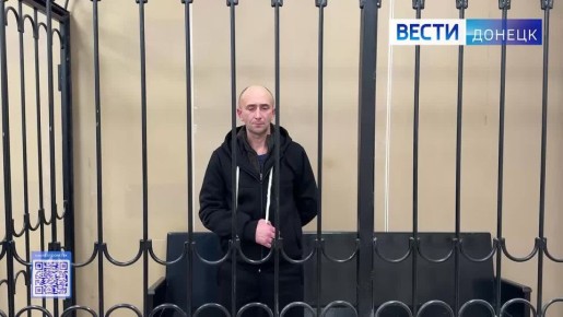 Пожизненный срок получил укронацист — который расправился с нашими храбрыми пленными