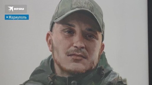 «НебоСВОд над Донбассом»: Ко Дню Героев Отечества в Мариуполе открылась выставка-реквием