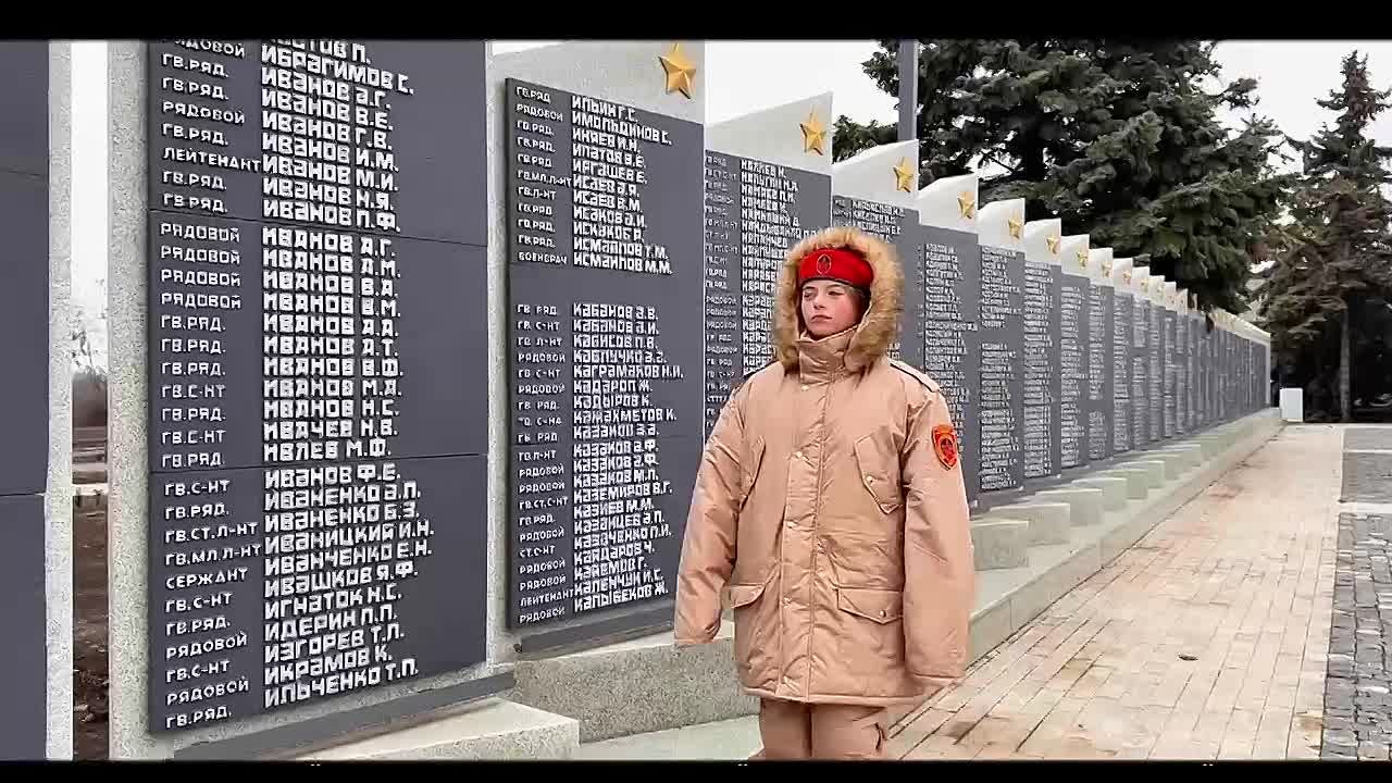 Церемония приведения к присяге юнармейцев Ясиноватского муниципального округа