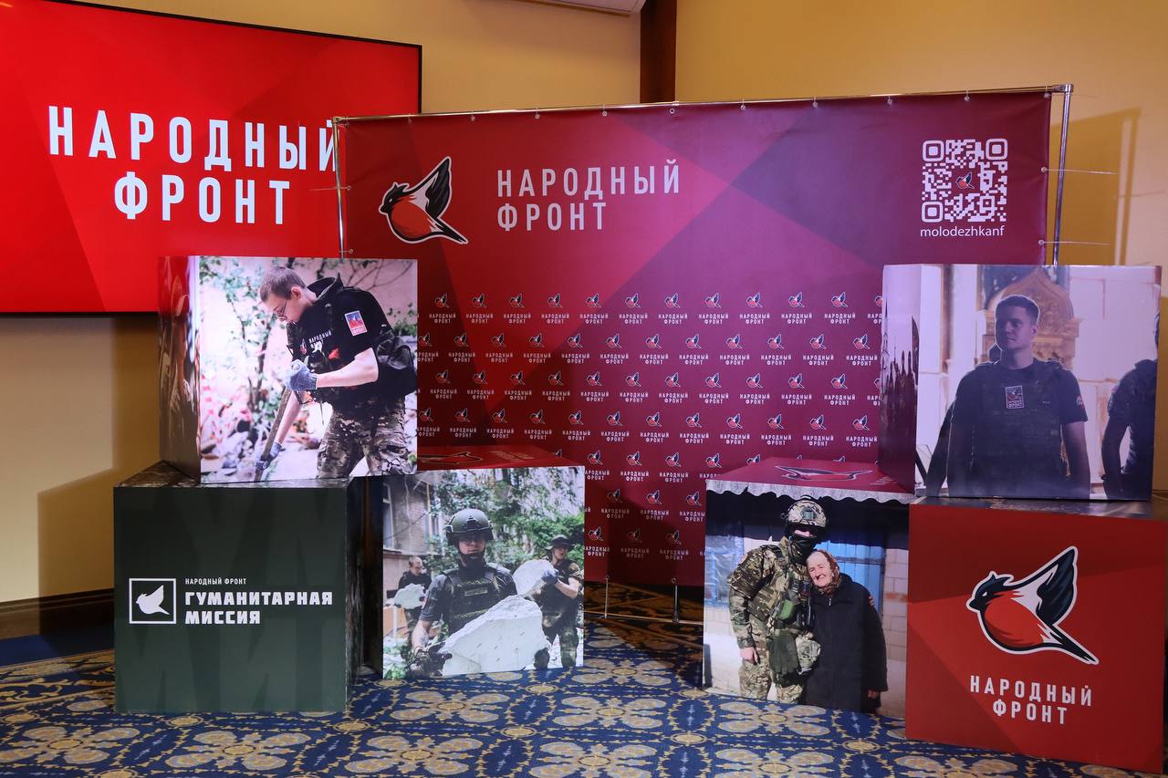 Андрей Чертков: Бойцы «Народного Фронта» всегда на острие событий