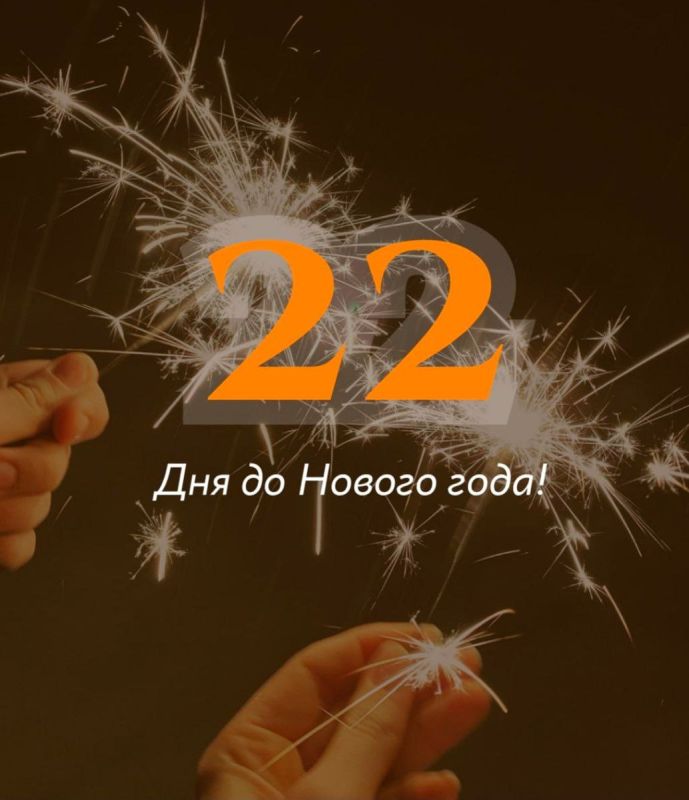 ������ ����, ������!. �� ������ ���� ������� 22 ���! � ������� ��� ��� ����� ������� ������-��������� ���������� �������� � ��������� ��������, ������� ����� ������������ ���� �� ����� � �������, ���� ������ �����! ���� �...