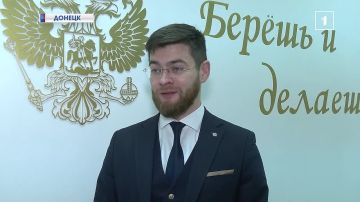 Сферум в МАХ: 48 тысяч абонентов уже в новом формате