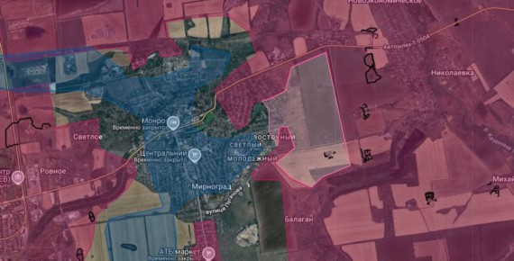 Мирноград. Наши бойцы закрыли карман восточнее города, а также зачистили всушников севернее микрорайона Восточный, сообщает Анатолий Радов
