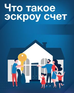 Алексей Кулемзин: В рамках национального проекта «Инфраструктура для жизни» для жителей Республики доступна возможность использования эскроу-счёта