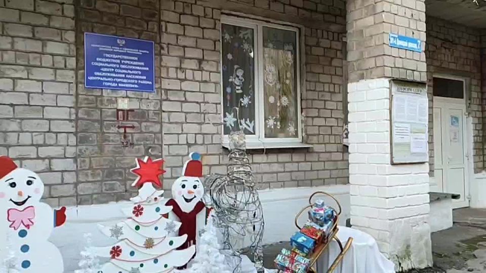 ������ ����� ����: ������ � ����� � ������������� ������������� � ��� �������� ����� �����