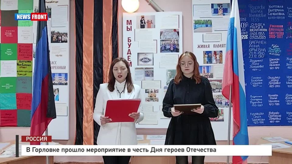 ���� ���������: �������� 9 ������� � ������ ���������� ���� ������ ��������� � �������� ����, ����������� ����, ��� ������� ��������, ������� � ����������������� � ������ ������, � ����, ������������ � �����������