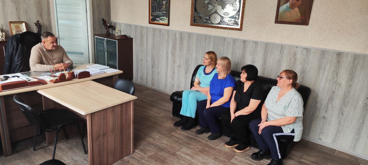 Встреча с трудовым коллективом