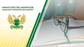 Минфин России дал разъяснения о применении национального режима при осуществлении конкурентных закупок компьютерной техники в соответствии с Постановлением Правительства РФ от 23 декабря 2024 года № 1875