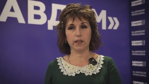 Анна Кондрыкинская: На днях вместе с коллегами-партийцами «ЕДИНОЙ РОССИИ» провели второй муниципальный форум «УПРАВДОМ» в Мариуполе для старших по домам Старобешево, Тельманово, Докучаевска, Волновахи, Володарского, Мангуша...