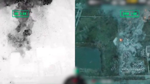 Минобороны РФ показало кадры уничтожения ВСУ в Димитрове