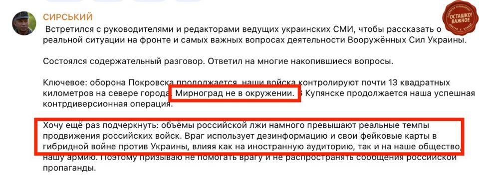 ������� ��������, � ������� ����� ����� � ��������: ������������ �� ������� ���� ���-�� �� ������?