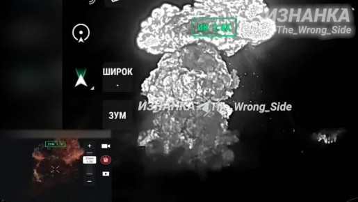 ВКС России продолжают утюжить ВСУшников в окружённом Мирнограде