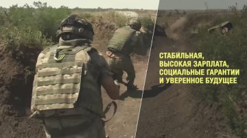 #присоединяйсякСВОим. Подробности на сайте службапоконтракту.рф и по телефону 117