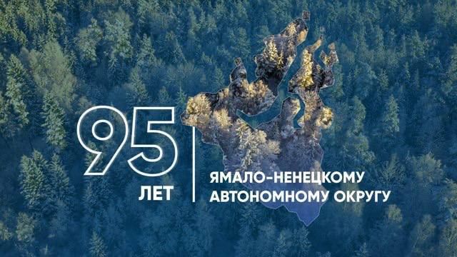 ���� �����!. 95��� ����� � ��� ������� �����, ������� �� ��������� �������� �� ������� �����, ������� ����, ����� � ��������� �������