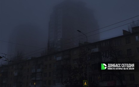 Прогноз погоды в Донецке на сегодня, 10 декабря 2025 года