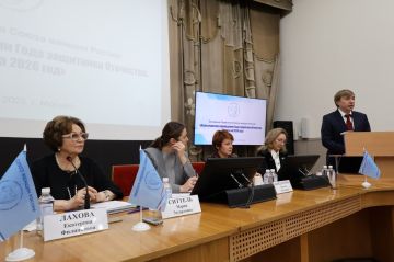 10 декабря в Москве состоялось заседание Правления Союза женщин России, посвященное подведению итогов работы самой многочисленной и влиятельной женской организации в 2025 году и построению планов на 2026-й