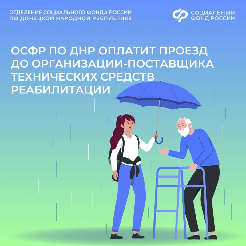 ������������ �� ������ � ����� ��������� ������������ �������� ������������ � ������ �������