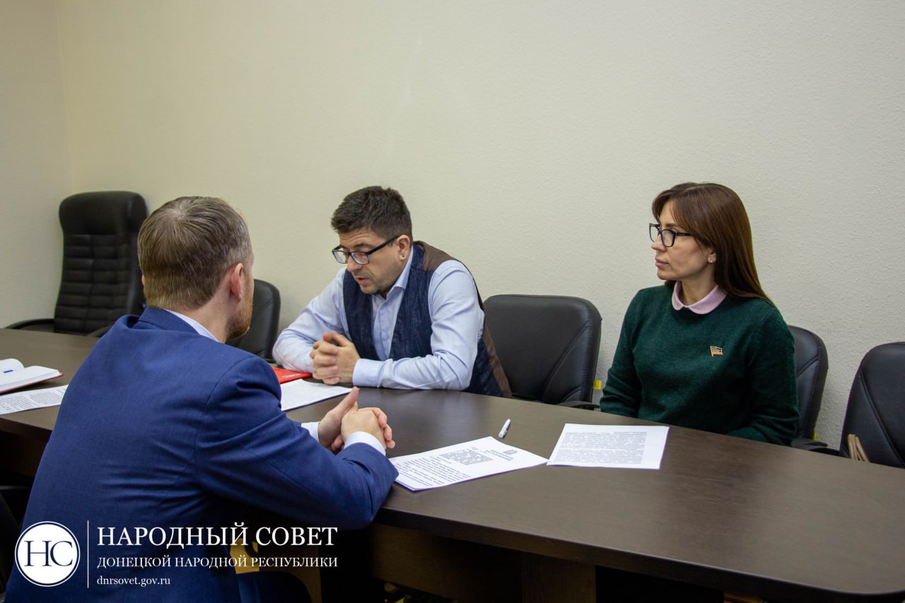 В Народном Совете обсудили обращение Брянской областной Думы