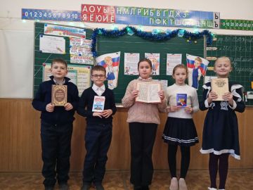 Правовая минутка «Конституция – закон, по которому мы все живём»