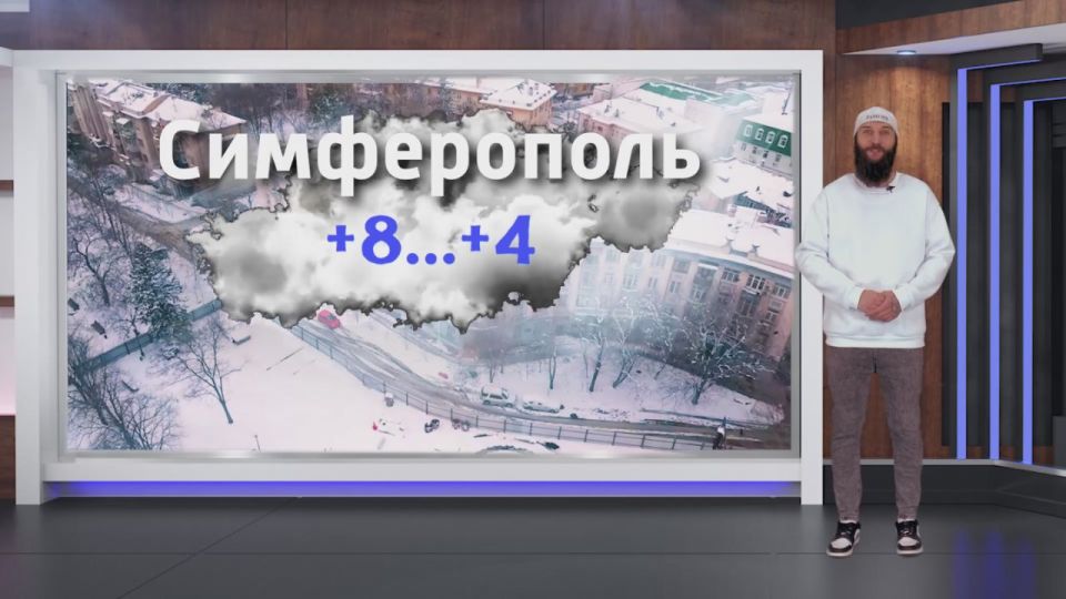 ������� ������ �� 11.12.2025