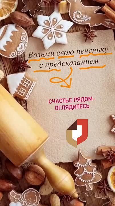 ������ ������, ��� ���� ����?