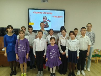 В Шахтерском центре для несовершеннолетних прошла тематическая программа ко Дню Героев Отечества