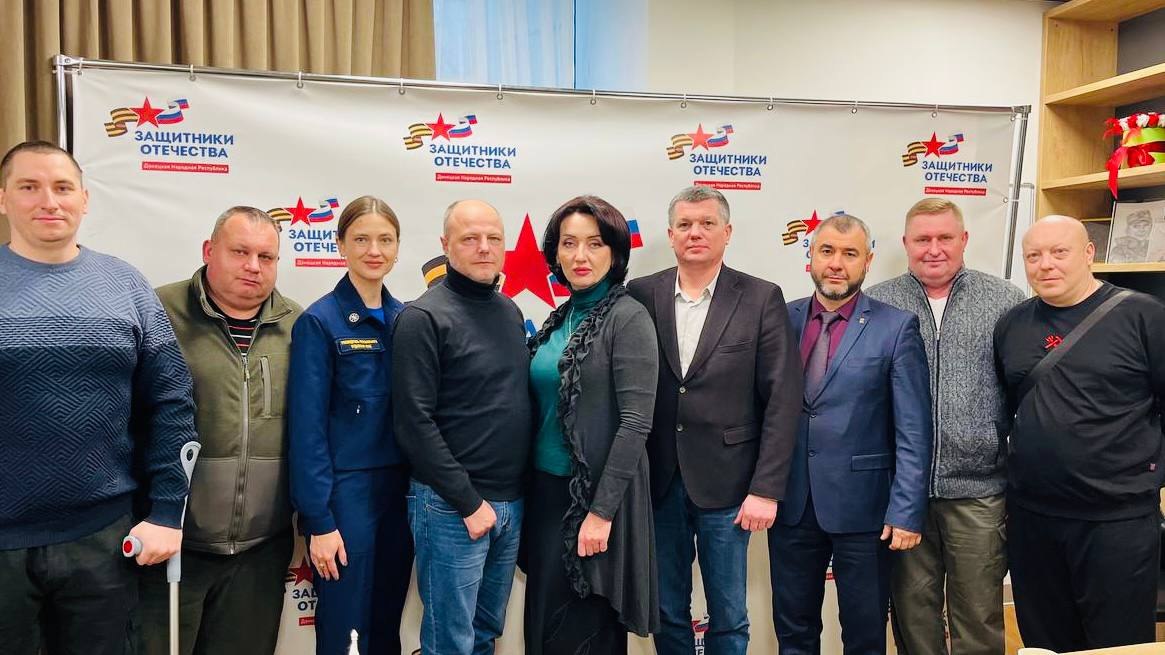 Всегда рядом с героями! В филиале Госфонда «Защитники Отечества» состоялась встреча, посвященная подведению итогов совместной двухлетней работы по организации реабилитации ветеранов СВО