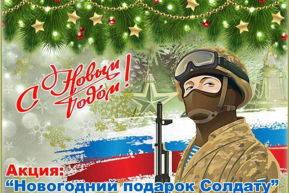 ��������������� � ����� ��������� ������� � ����� �����!