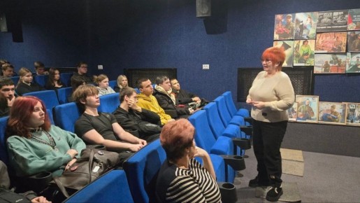 В Шахтерском колледже кино и телевидения имени А.А. Ханжонкова прошел специальный показ ко Дню Героев Отечества