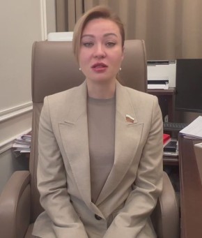 Наталья Никонорова: Продлен ряд временных норм, направленных на интеграцию воссоединенных субъектов в экономическую, финансовую и правовую систему Российской Федерации!