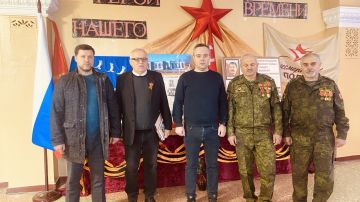 Герои живут вечно. 9 декабря 2025 года, в поселке Новотроицкое прошёл особый праздник — исторический урок «День Героев Отечества»